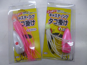 P1000707_medium