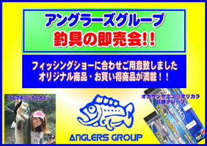 15fb_2_2 15fb_2_2