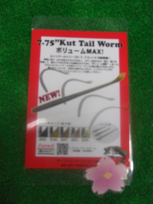 Cimg5431
