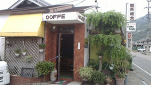 Nec_0137_medium
