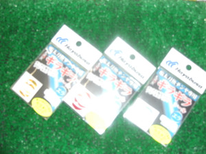 Cimg5659