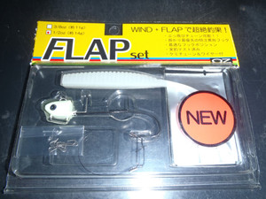 Pa090890_medium