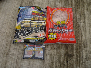 P1030307_medium