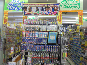 Dsc04177_medium