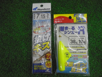 Dsc04412_medium