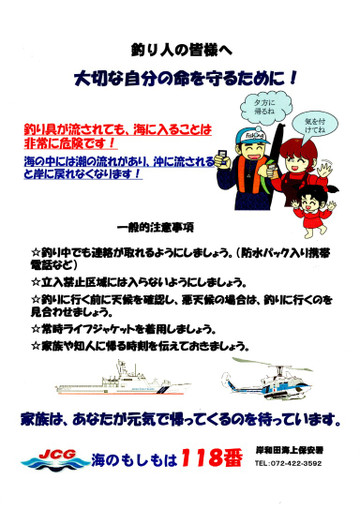 Img20200930_16003849_medium