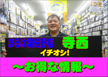 Photo Photo