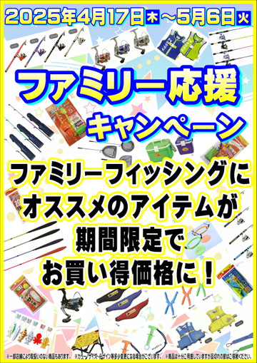 A93f22fd675d5d7b000459ebb1462f50sca