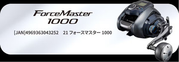 Img_product4_pc