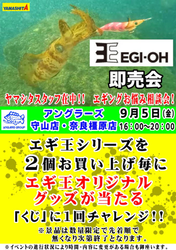 0905scaled