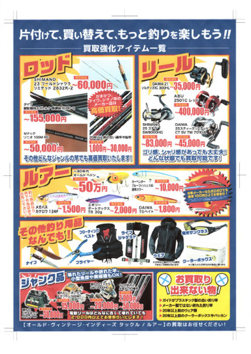 Img20251023_13021023_medium Img20251023_13021023_medium