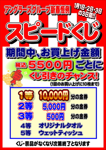 001b093d85ee136cbd9c27c1ef473327724 001b093d85ee136cbd9c27c1ef473327724