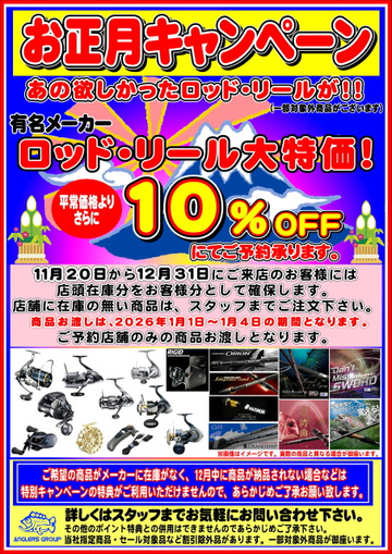 F3395e6e3bd157eefcfc212103c8744dsca