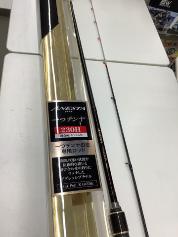 Img_1824_medium Img_1824_medium