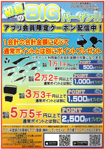 Img20260423_06195375_medium