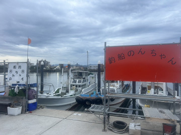 620124655340749430