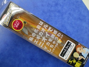 Imgp1682