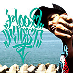 Dj_issay_hood_finest_400_box1_img