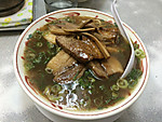 Img_0468_medium