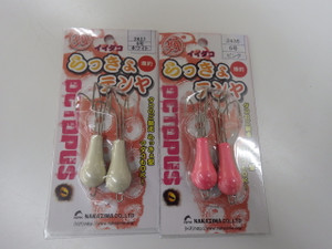 Photo_2