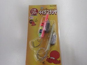 Photo_4