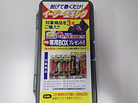 Photo_9