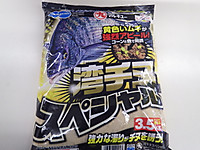 Imgp0728