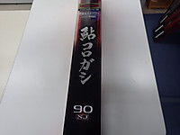 Photo_3