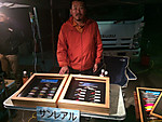 Img_1162_medium