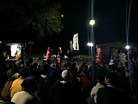 Img_1508_medium