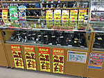 Img_1597_medium