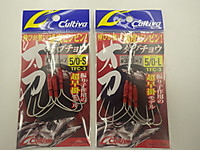 Imgp1438_2