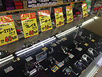 Img_1696_medium