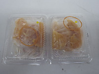 Imgp1532_2