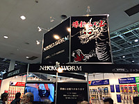 Photo_9