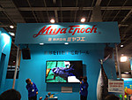 Img_0031_medium