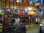 Img_0083_medium_2