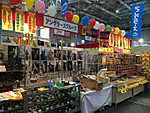 Img_0085_medium