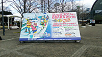 Dsc_0203_small