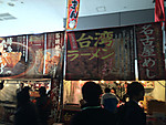 Img_0045_medium