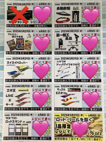 5335eddf390f4e10a9a53307d4f1a0e9