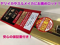 25af429dedf740e080aed9c5381ef386