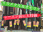 0beaefb14c0d41b8b9d8f4bf7df1236f