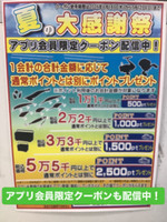 481b1f81c5a1437aa8c173e7252350c7